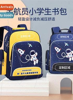 Astronaut schoolbag cartoon load reduction 1-6 grades childr
