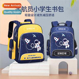 Astronaut schoolbag cartoon load reduction 1-6 grades childr