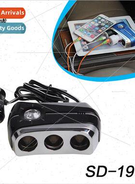 One-part-three cigarette lighter socket rhinestone one to th