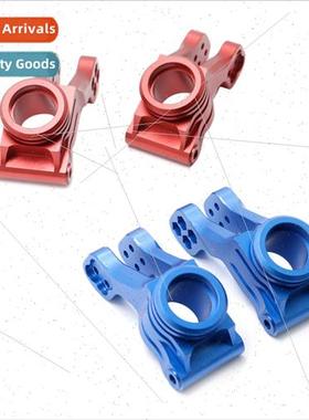 1 5 KRATON 8S Aluminum Rear Seat Katun Rear Axle Mount Rear