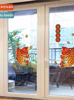 SK6125 Spring Festival New Years atmosphere decoration yearl