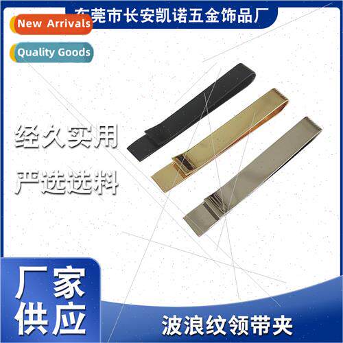 Wave pattern tie clip boutique unisex tie clip Korean busine