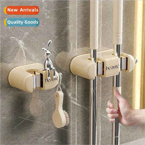 Multifunctional cream wind mop clip mop holder bathroom bath