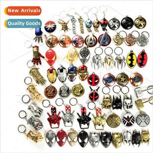 Captain America Steve Rogers gold plated shield keychain cuf