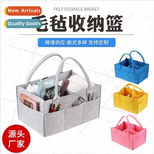 Felt diaper bag storage basket mother baby supplies diaper s