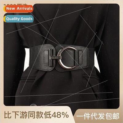 Europe women four seasons metal hook elastic elastic bondage