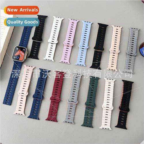 适用apple watch two color magnetic buckle silicone strap app