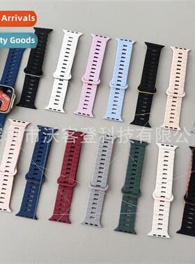 适用apple watch two color magnetic buckle silicone strap app