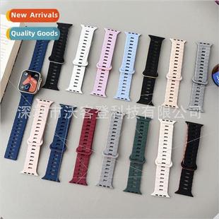 color magnetic buckle 适用apple strap two silicone app watch