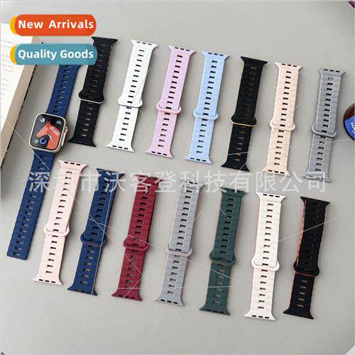 适用apple watch two color magnetic buckle silicone strap app