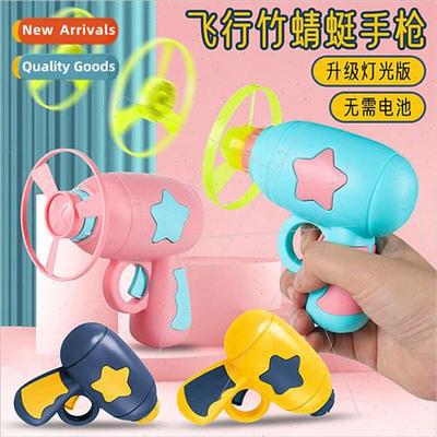 Bamboo dragonfly children frisbee toys catapult gyro pendulu