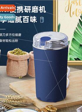 Small household grinding machine ultra-fine grains portable