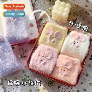 Fluffy socks women cute piggy mink velvet padded thickened w