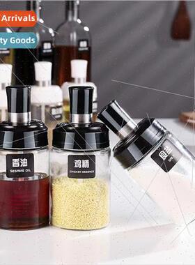 Kchen supplies glass spice bottle seasoning jar moisture spo