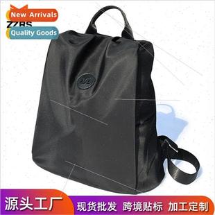 simple 2020 leather ladies handbag Soft new female bag retro