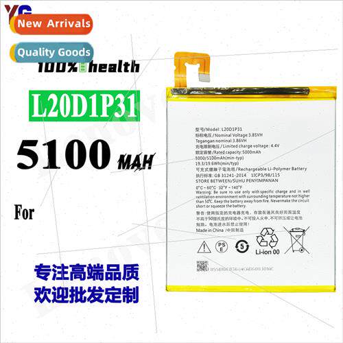 适用Lenovo L20D1P31 Tablet High Capacity Built-in Durable El