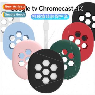 适用 Google Google Chromecast 2020 Remote Control Silicone P