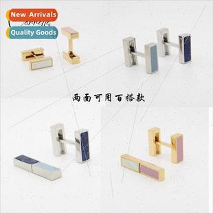 New two sides available shell French cufflinks men business