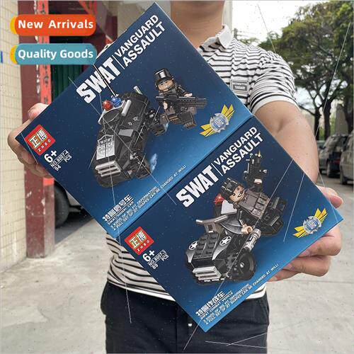 Boys small particles assembled building blocks puzzle warshi