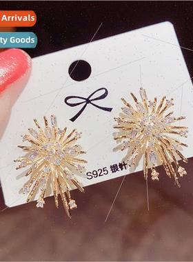 2020 new zirconia fireworks earrings 14K plating delicate ea