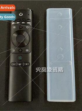 Hisense TV Remote Control Cover Protective Case HD Transpare