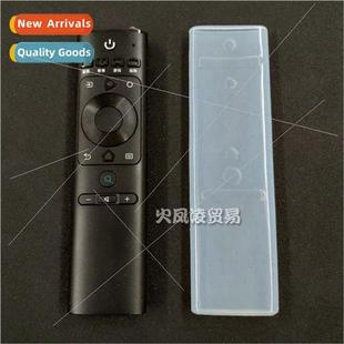 Protective Transpare Control Cover Remote Case Hisense