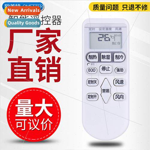 适用 New Hitachi Air Conditioner Remote Control RAS/C-35CV K