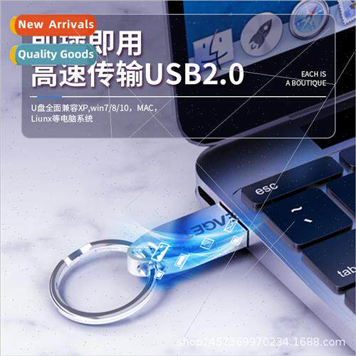 U3 Metal Case USB Flash Drive 适用Students Business USB Flas