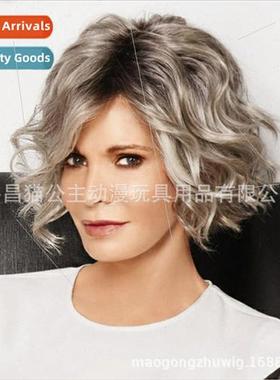 Fashion Wigs Women Europe Gradient Dyed Gray Fiberized Short