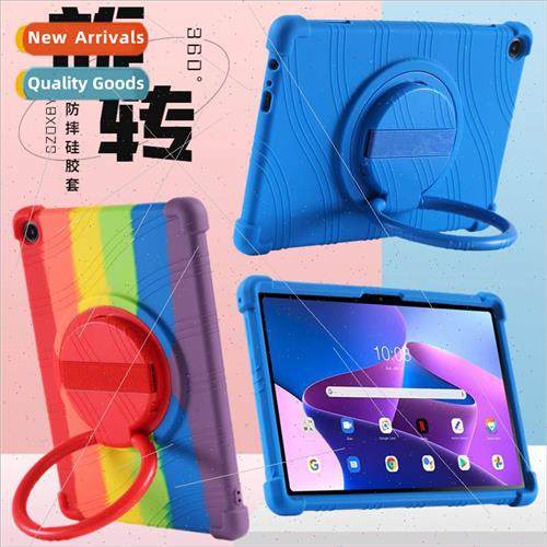 适用Lenovo Tab M10 3rd Generation 10.1-inch Protective Case