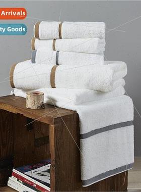 Star hotel towel set fine edge enlarged thickened bath towel