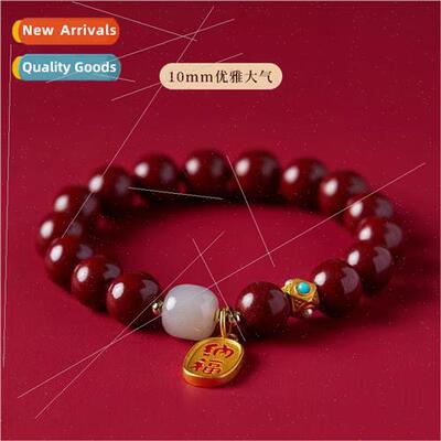 High content cinnabar purple gold cinnabar women bracelet na