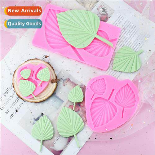 Baking Moulds Frilly Leaves Turtle Back Leaves licone Moulds