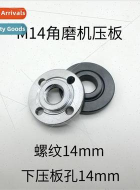 M14mm Angle Grinder Platen Lower Platen wh 14mm bore can be