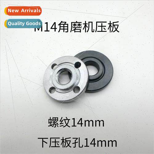 M14mm Angle Grinder Platen Lower Platen wh 14mm bore can be