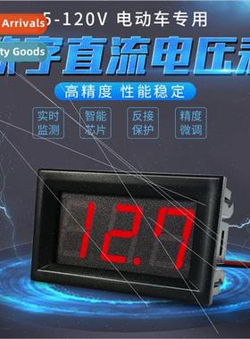 Two-wire 5V-120V Electric Vehicle Voltmeter Digal Display 12