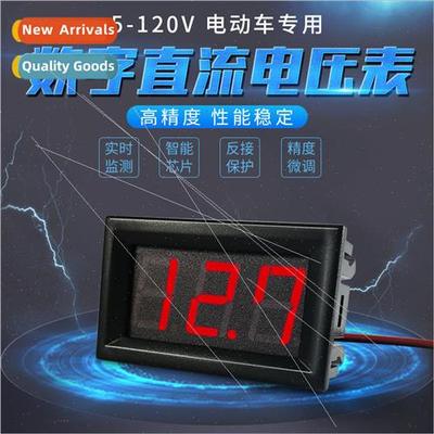 Two-wire 5V-120V Electric Vehicle Voltmeter Digal Display 12