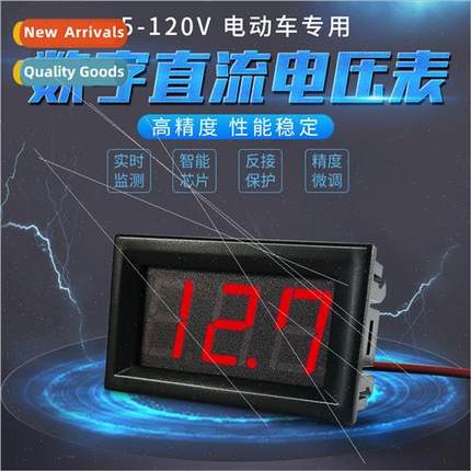 Two-wire 5V-120V Electric Vehicle Voltmeter Digal Display 12