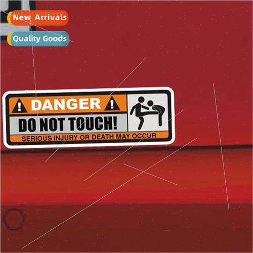 Car Sticker DO NOT TOUCH Car Sticker DANGER DO NOT TOUCH Ref