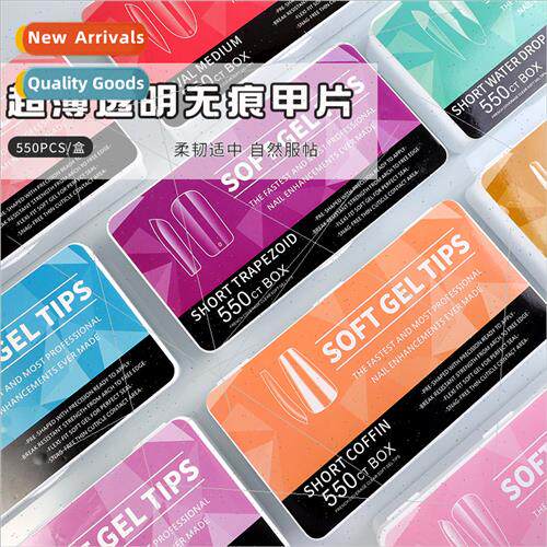 Nail art transparent glossy nail stickers false finger ultra