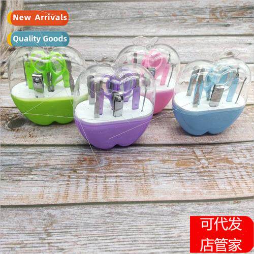 Apple eightPCS manicure set home beauty tools 8PCS gift set