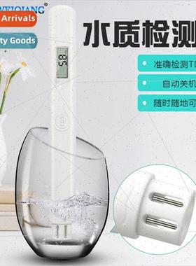 TDS-M6 single button water  test pen digital readout purity