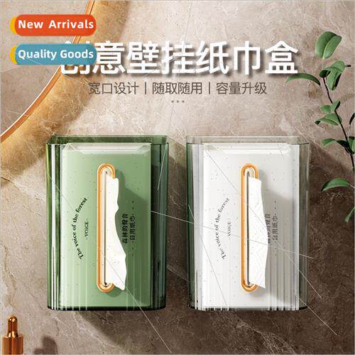 Transparent paper towel box kchen living room wall mounted P
