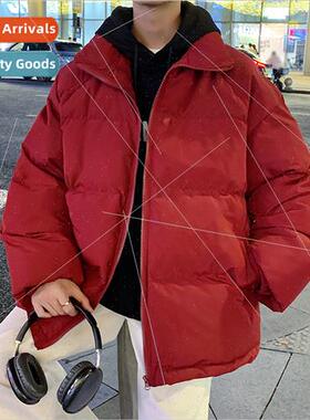 Hundreds ndy men cotton clothing warm thickened couple men w