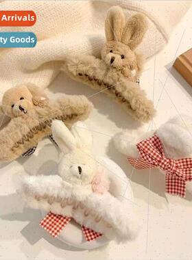 Autumn winter plush scratch clip female cute bunny bear shar