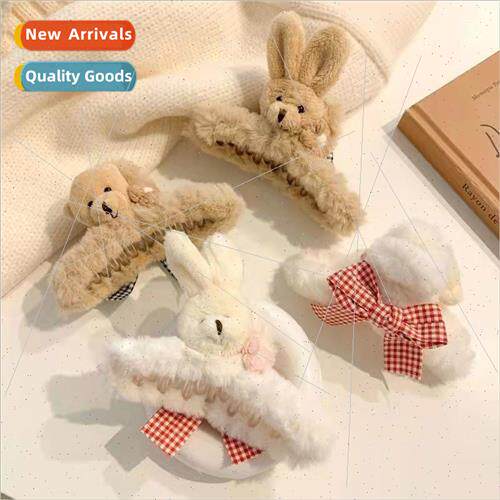 Autumn winter plush scratch clip female cute bunny bear shar