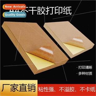 Vellum stickers laser inkjet copying dark light color mark s