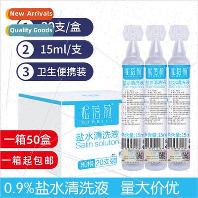 Sodium Chloride Physiological Saline 15ml Tattoo Cleaning Ph