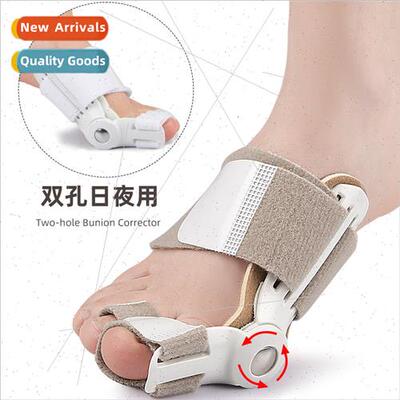 Day & ght Bunion CorrectorToe CorrectorBig Toe Orthotic Corr