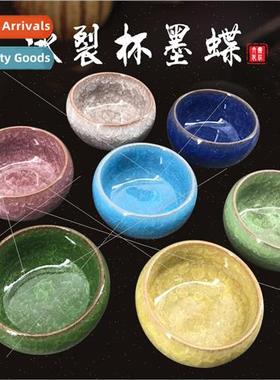 Ink DishWen room four asures small plate water bowl ink ston